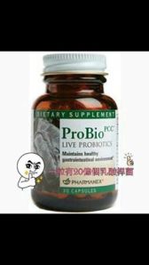 Pharmanex 益生菌配方